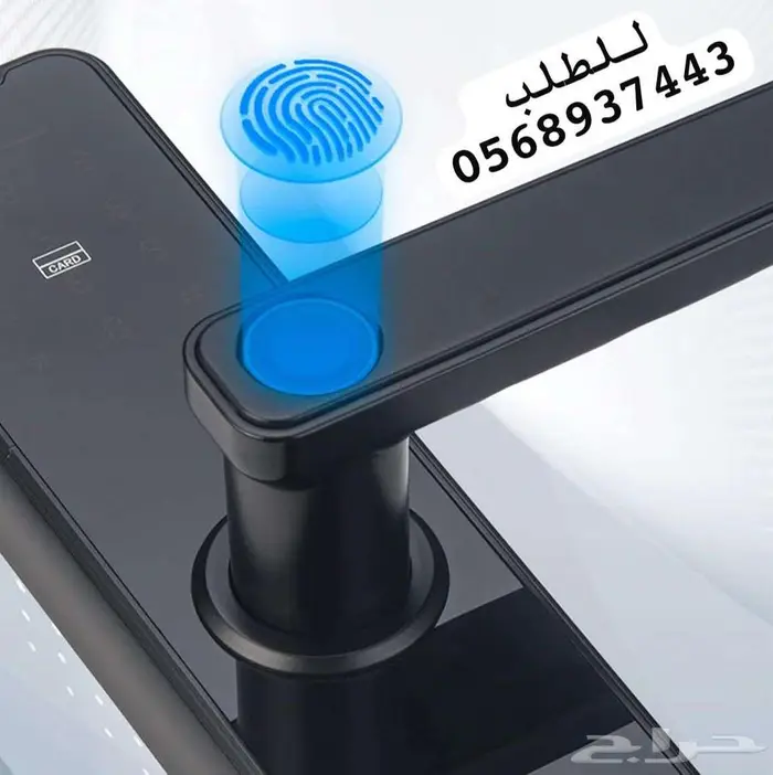 جهاز قفل ابواب خشب وحديد - اجهزة اقفال ذكيه 1