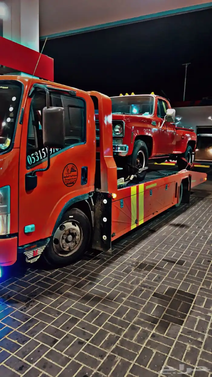 سطحه شمال شرق الرياض 2