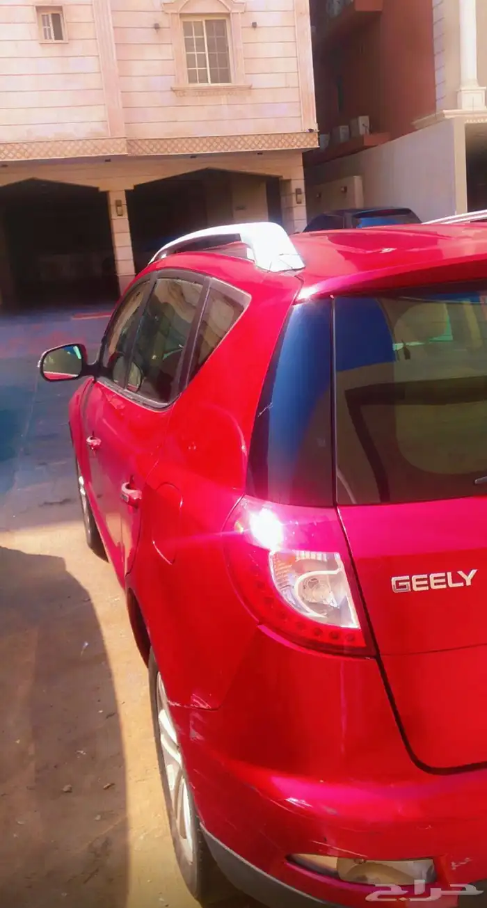 جلي امجراند x7 3