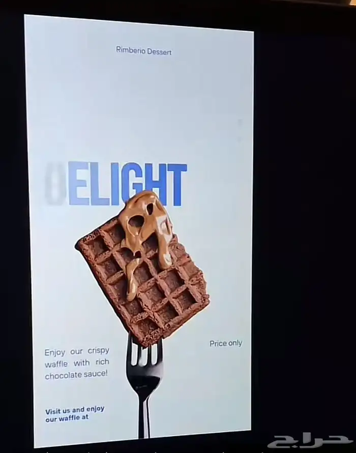 مصوره للمنتجات وتصميم لاداره الحسابات 8