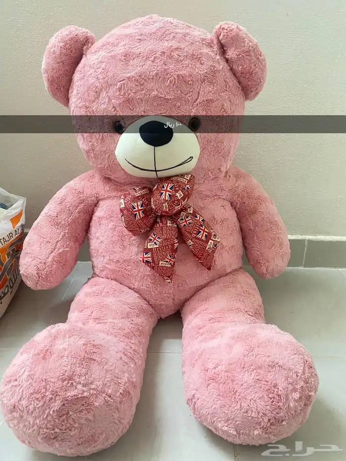 العاب اطفال وسرير اطفال 1