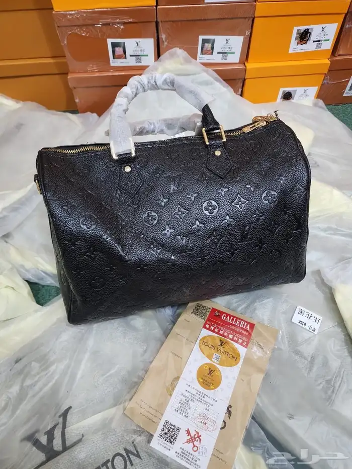 شنط لويس فيتون LV 7