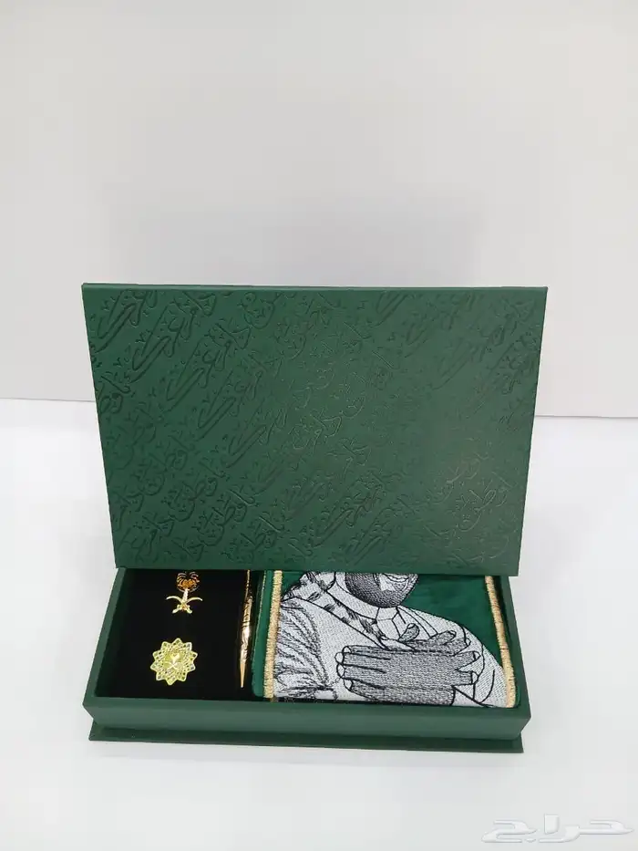 وشاح اليوم الوطني السعودي 95 3