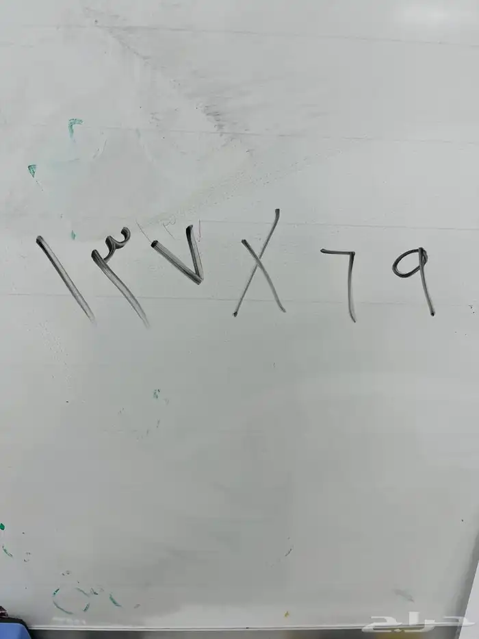 طاولة مكتبيه 1