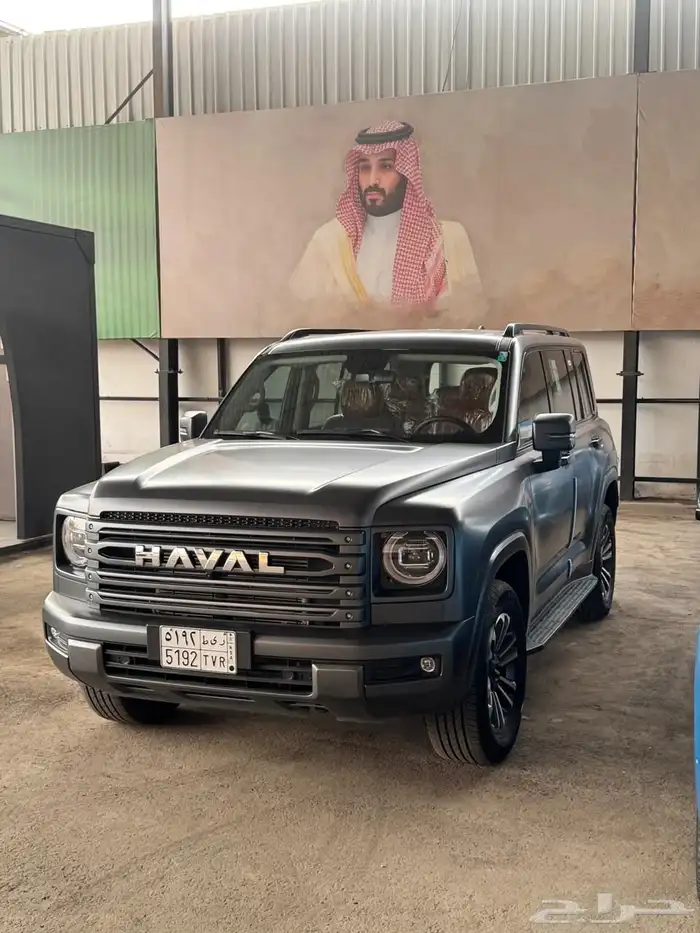 انباعت السياره. هافال H9 نص فل مستعمل 2025 1