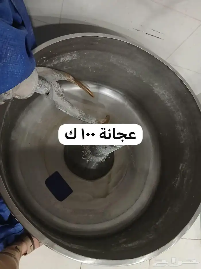 مستلزمات مخبز كاملة 3