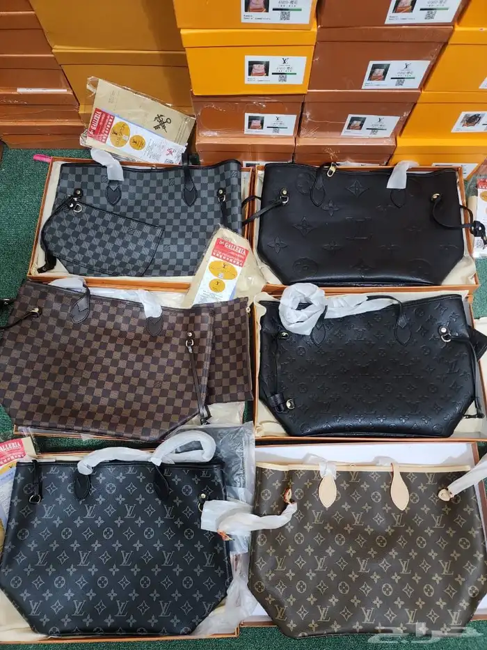 شنط لويس فيتون LV 2