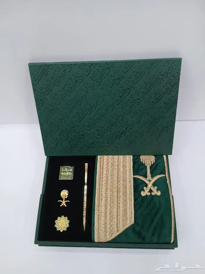 وشاح اليوم الوطني السعودي 95 1