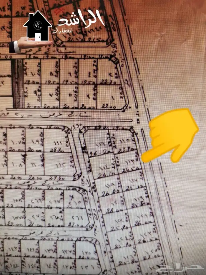 أرض سكنية للبيع بحي الملك خالد بعنيزة 0