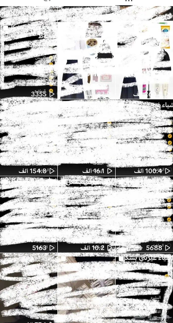 مصوره للمنتجات وتصميم لاداره الحسابات 1