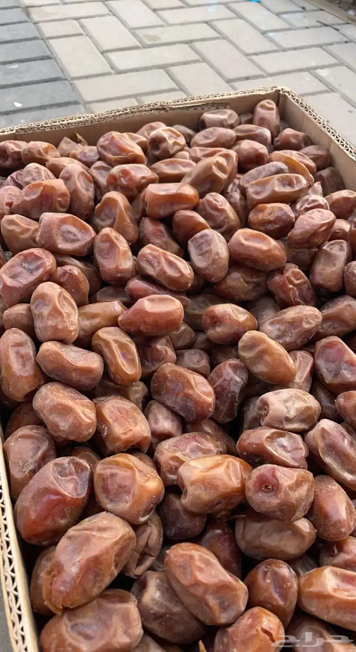 تمري سري فاخر من الاخر 1