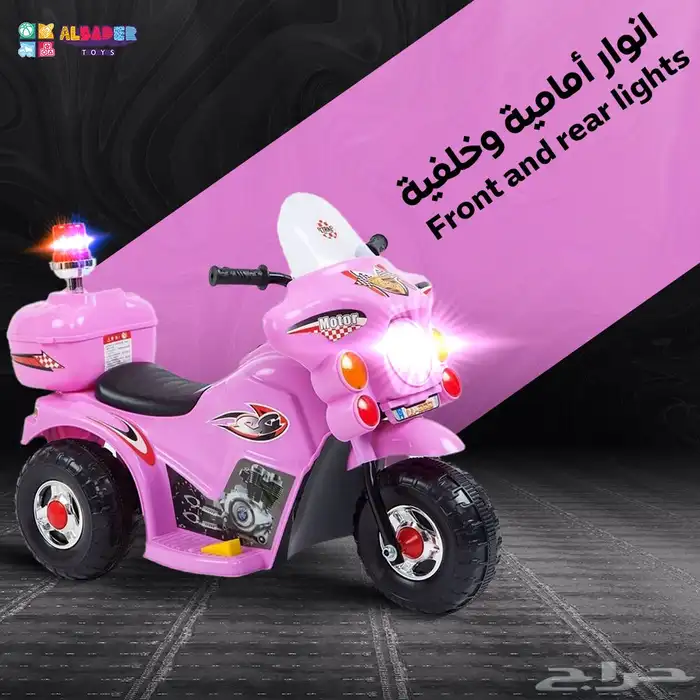 دباب أطفال كهربائي بقوة 6 فولت - دباب ركوب للأطفال شرطة 7
