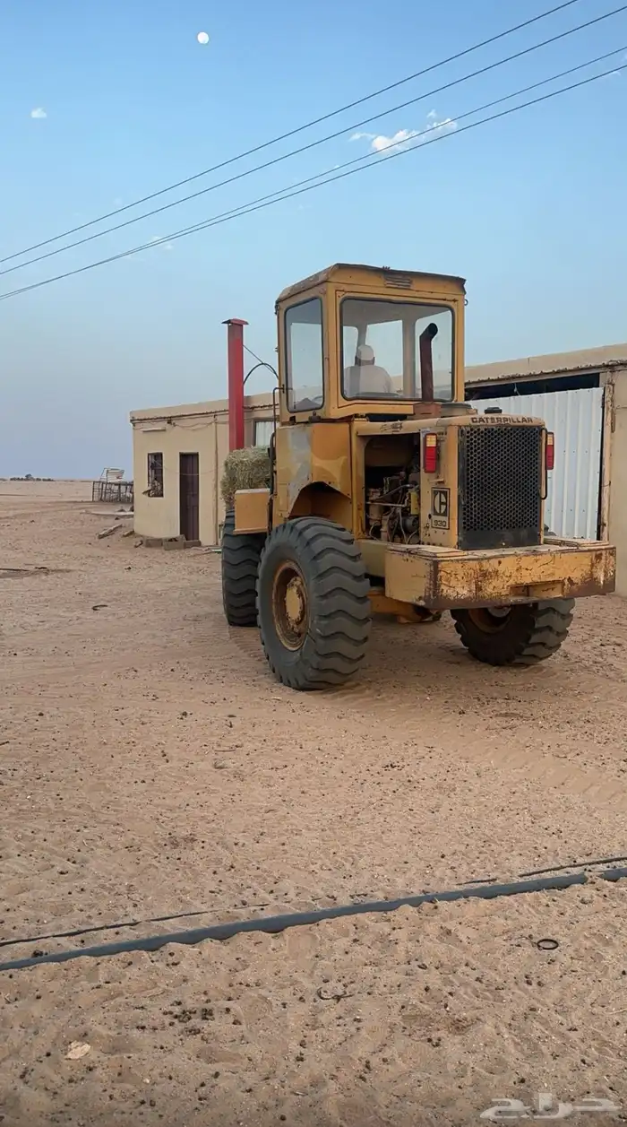 شيول كتربلر 930 0