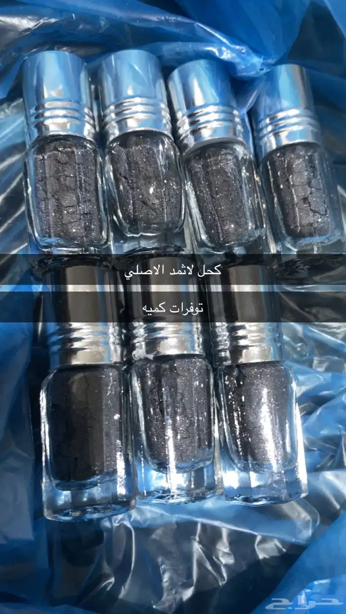 بيع منتجات وثاث قديم وسلاله شعبيه 5