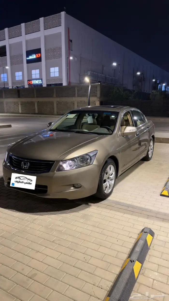 اكورد 2008 قمة في النظافة 1