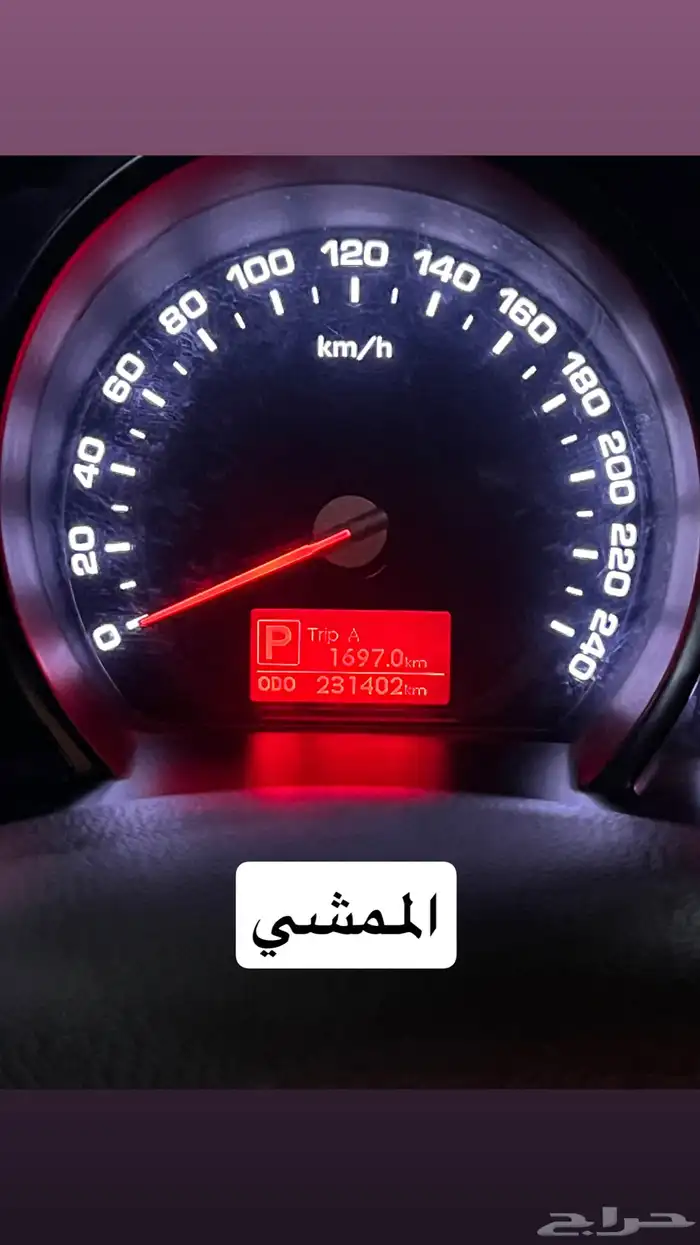 كيا سبورتاج 1