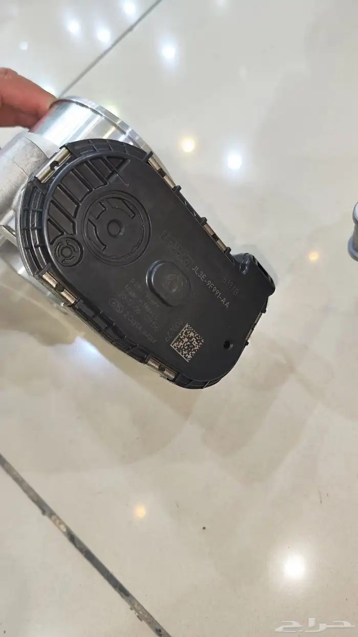 ثلاجة موستنج   ثروتل 5