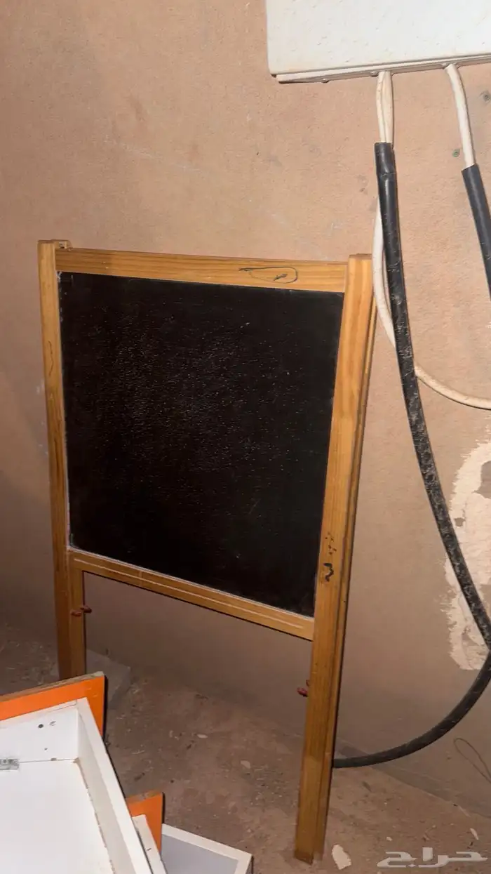 اثاث و أسره 1