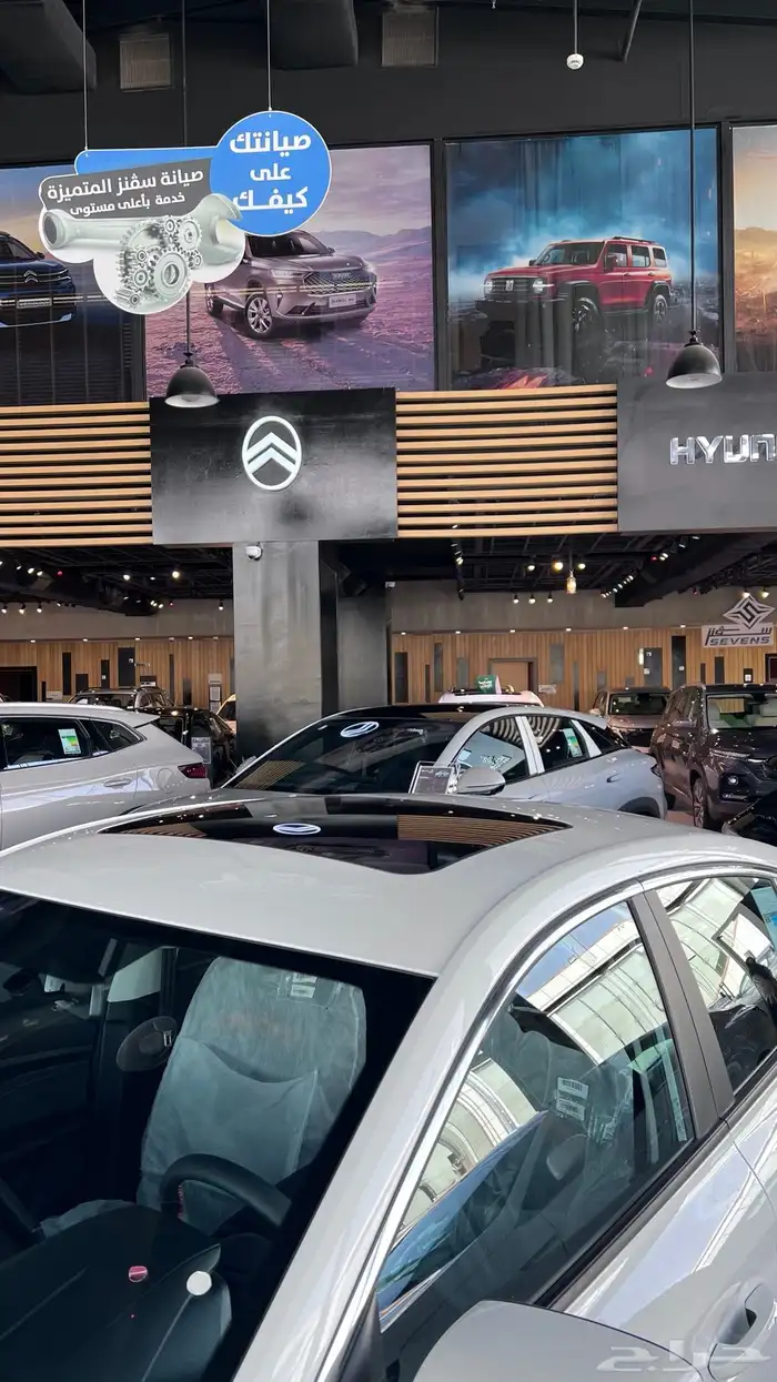 ام جي جي تي عروض اليوم الوطني 1