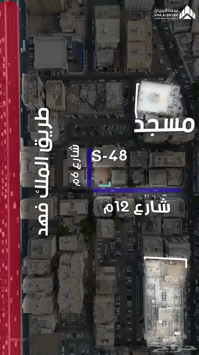 مصور درون وفديو 19