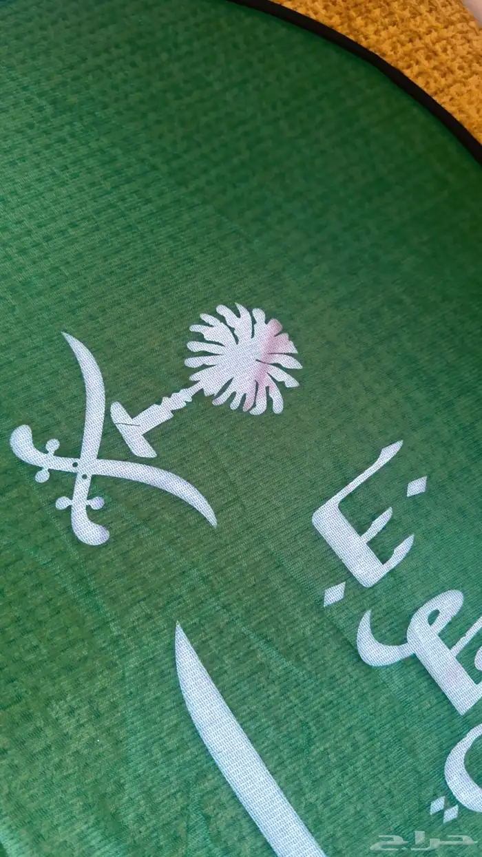 شماسة اليوم الوطني طويله أمامية أوخلفية الوطن في قلوبنا 1