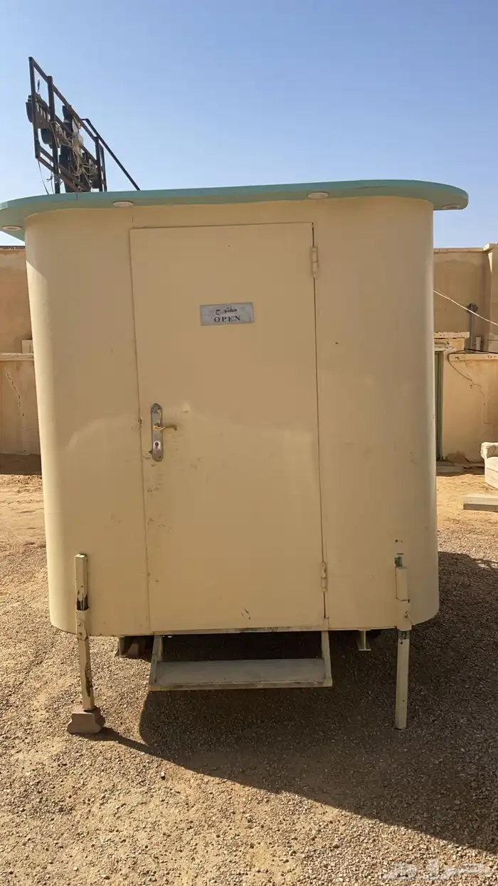 فودترك 1