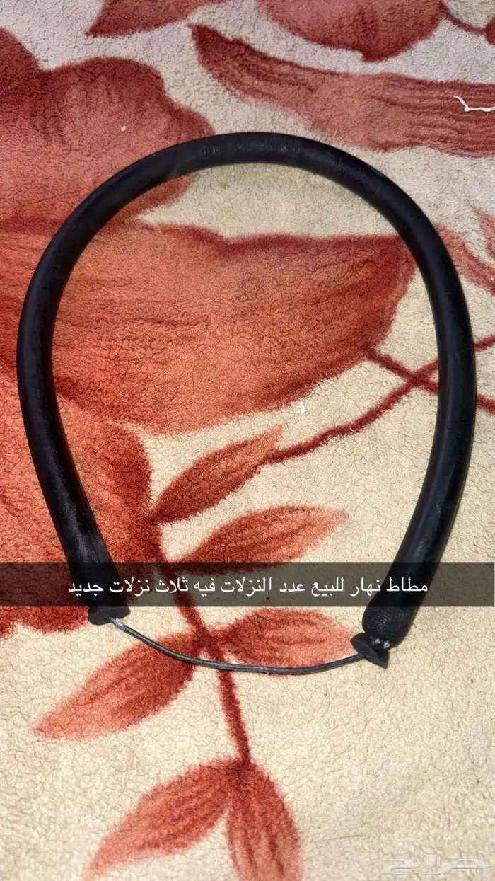مطاط بحر نهار عدد الغوصات فيه مرتين المطاط نضيف اخو الجديد 0