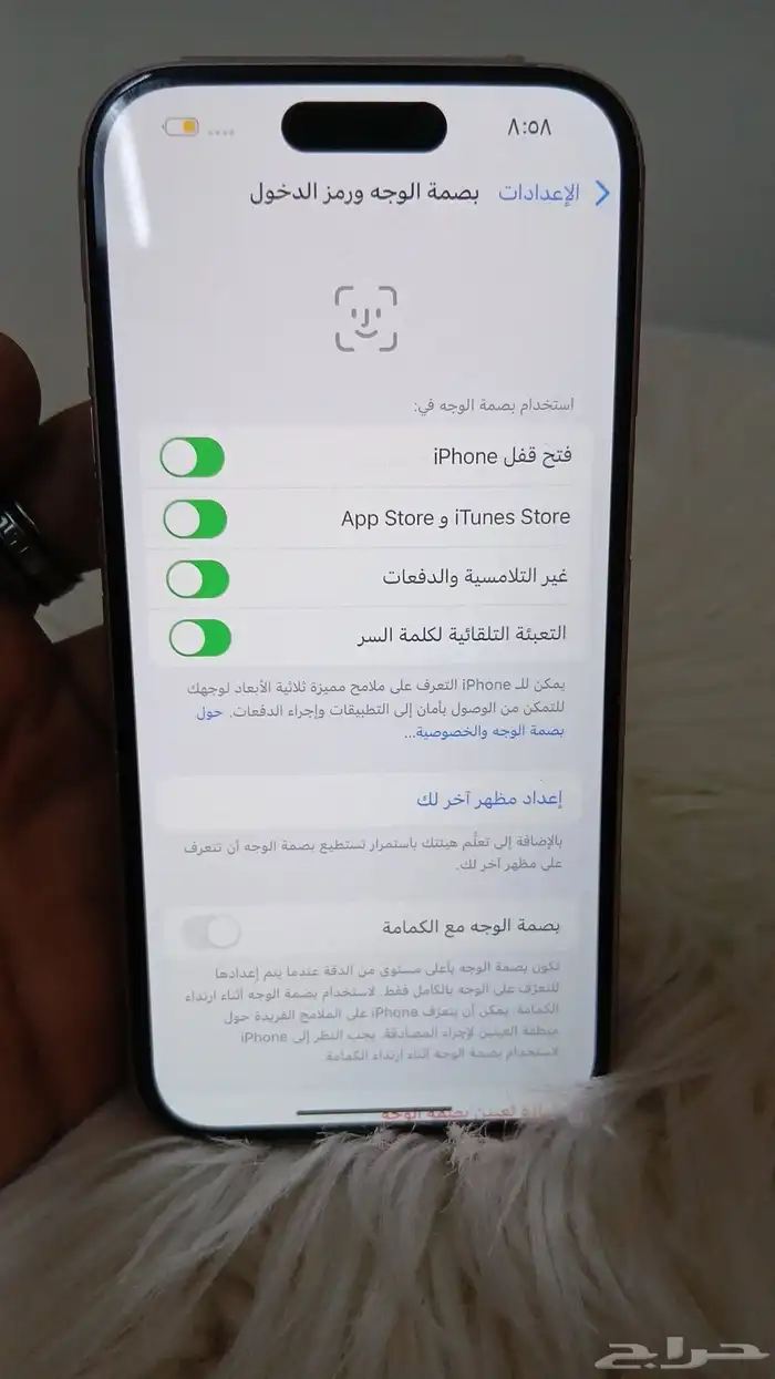 آيفون 15 6