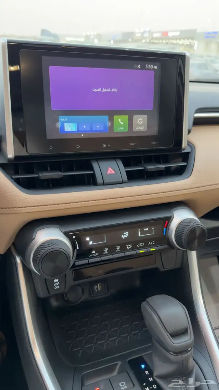راف فور دبل تماتيك ال اي 2025 17