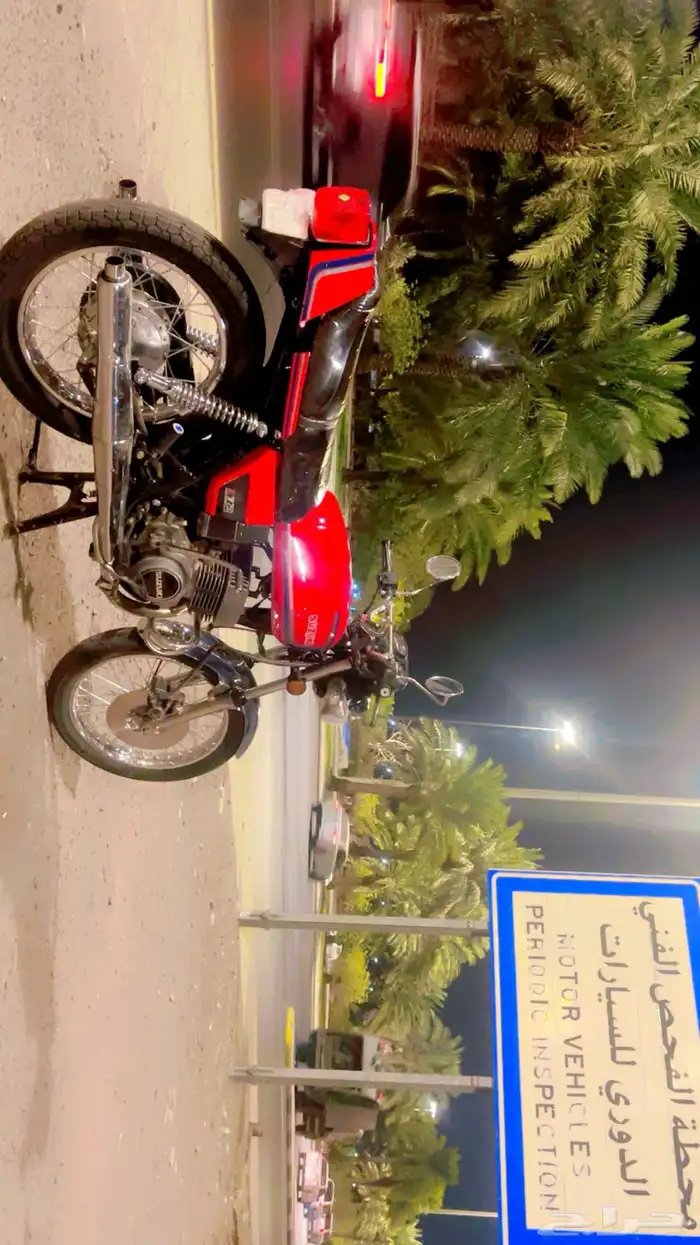 دباب اكس 7 جي تي 4