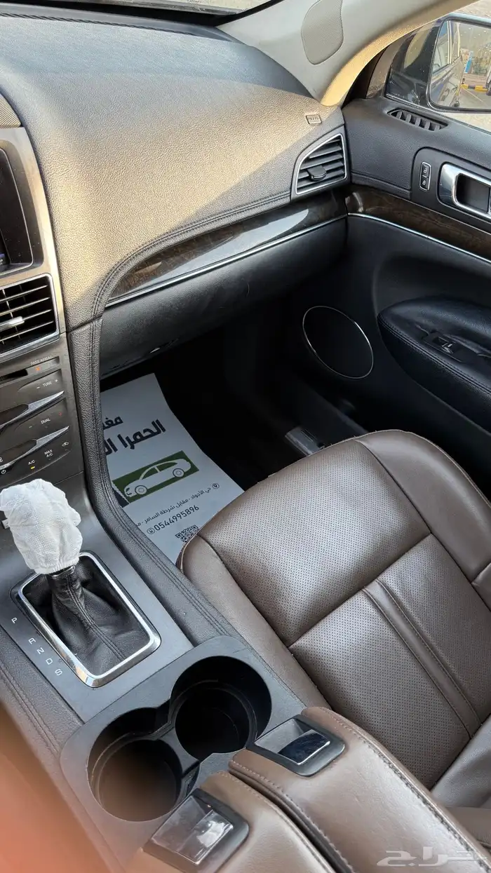 لينكولن فورد 2013 MKT نظيف 7راكب 24