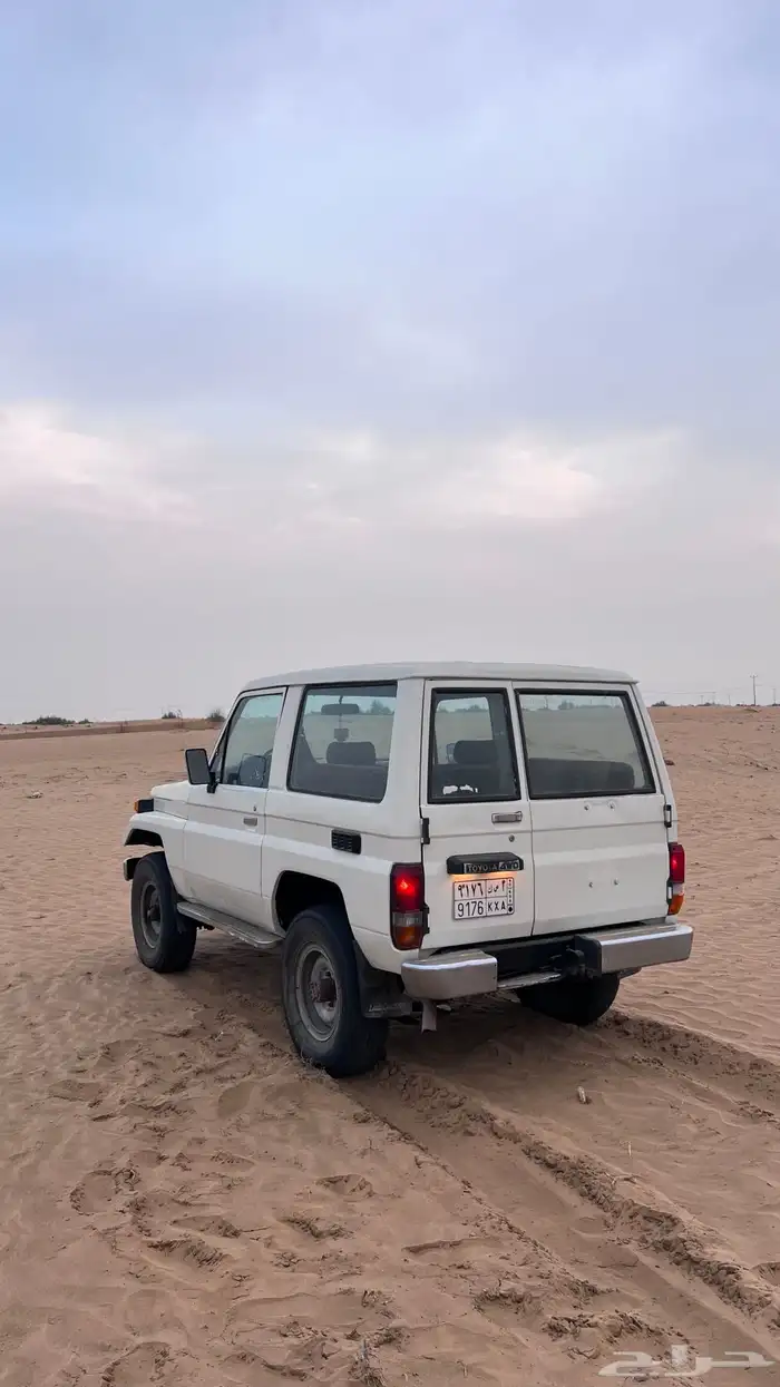 جيب ربع 6