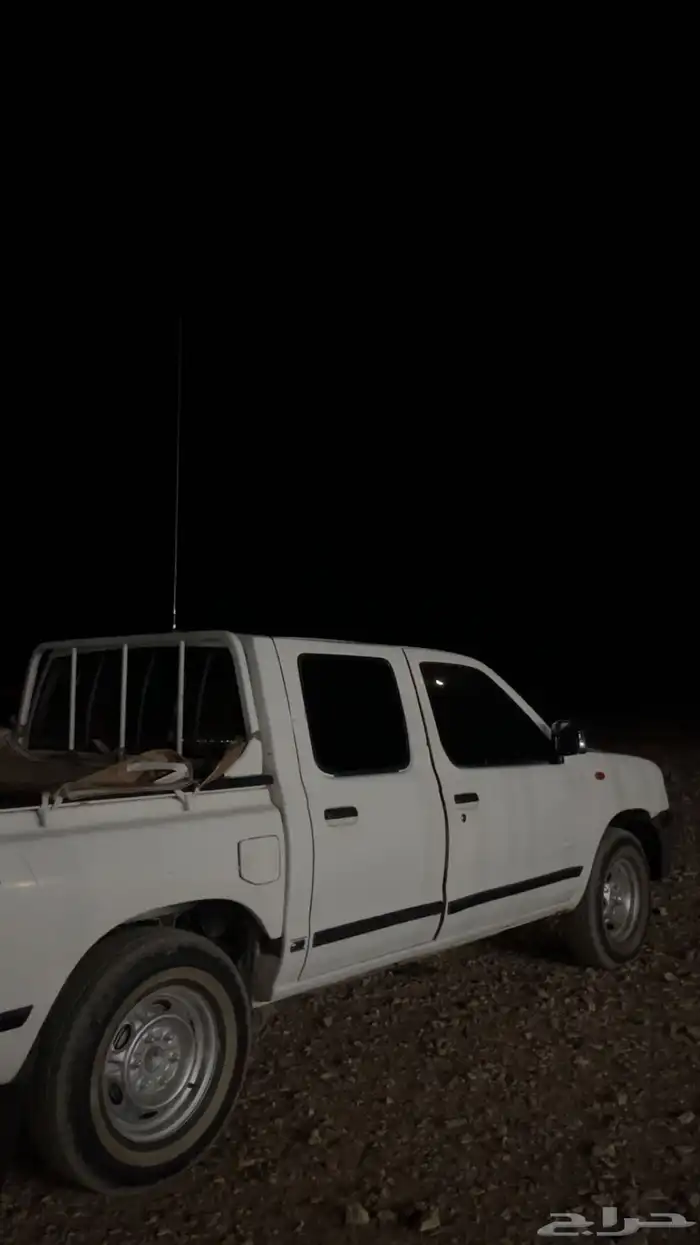 غمارتين شرط 1