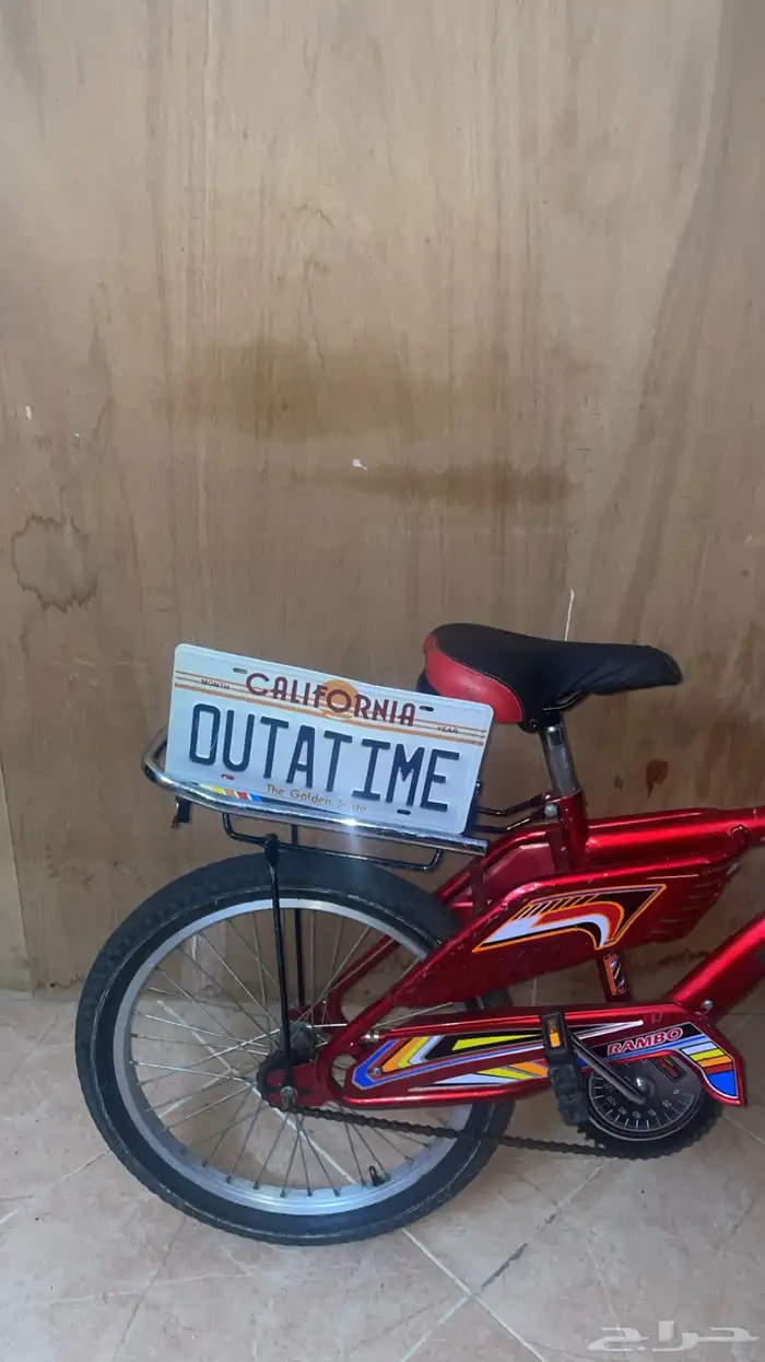 بسكليت رامبو عنابي 1