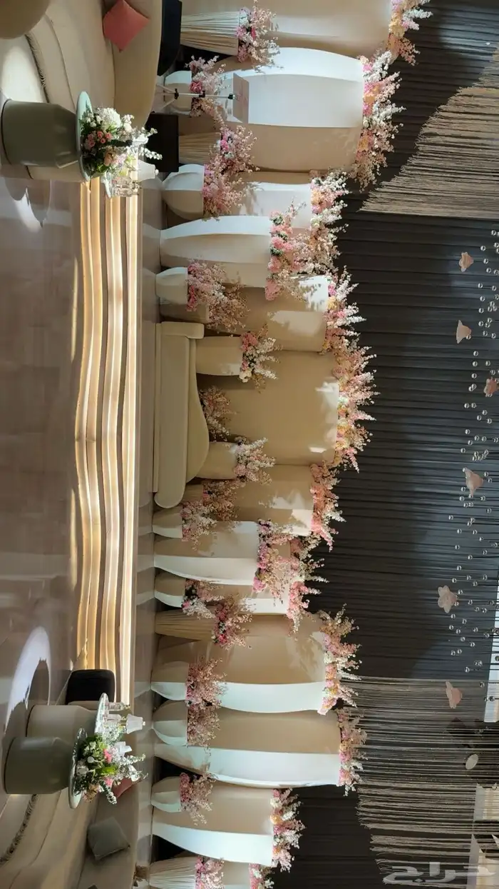 تنسيق حفلات وكل شي 0