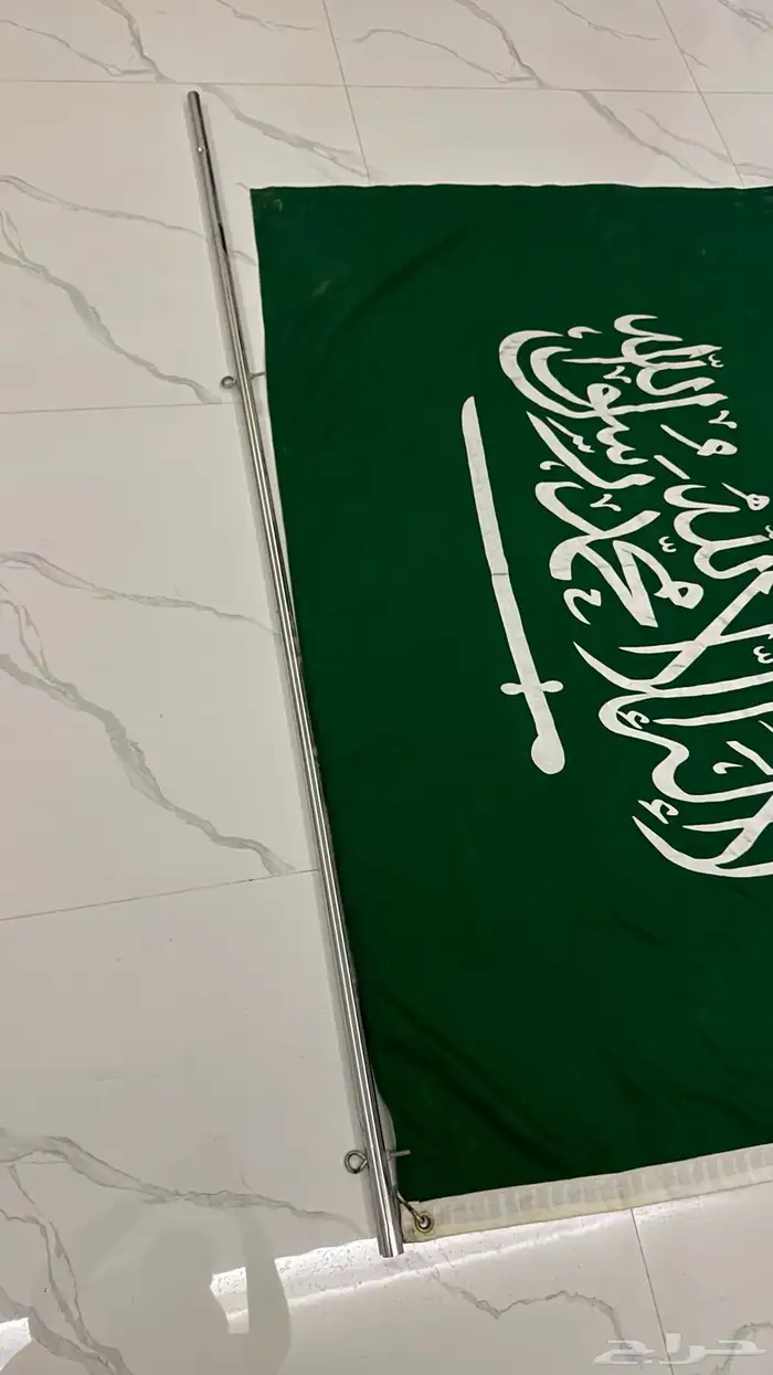 علم السعوديه وعصا نظيف علم المملكه العربيه السعوديه 7