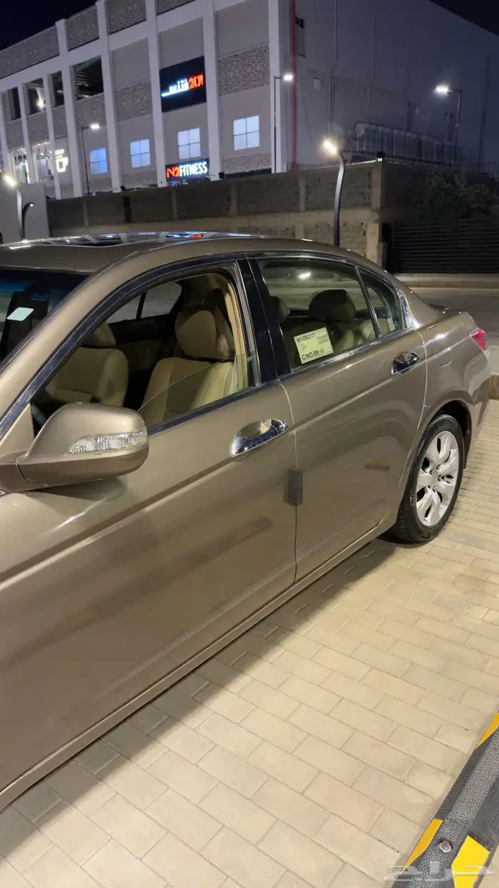 اكورد 2008 قمة في النظافة 2