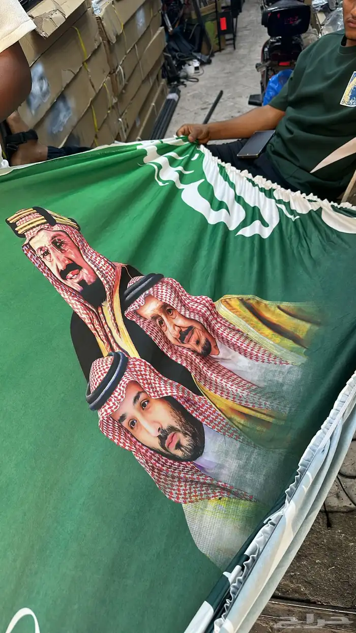 يتوفر إعلام وقواعد 9