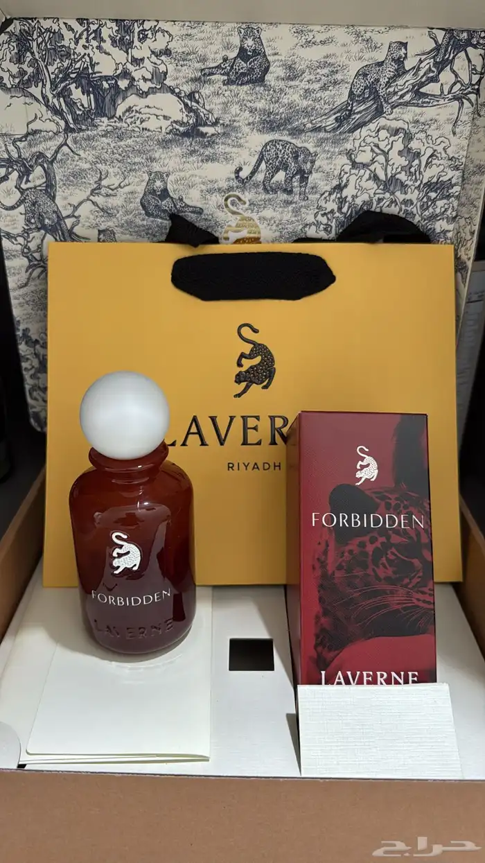عطر 0
