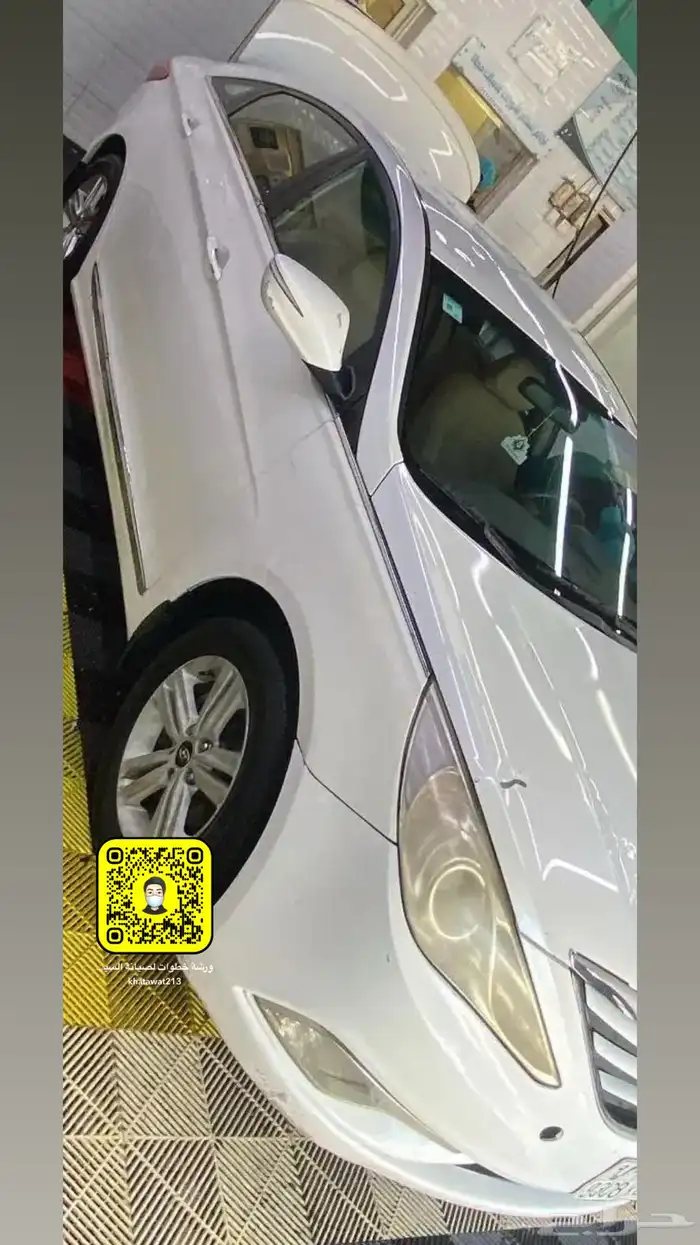 ورشة خطوات 1