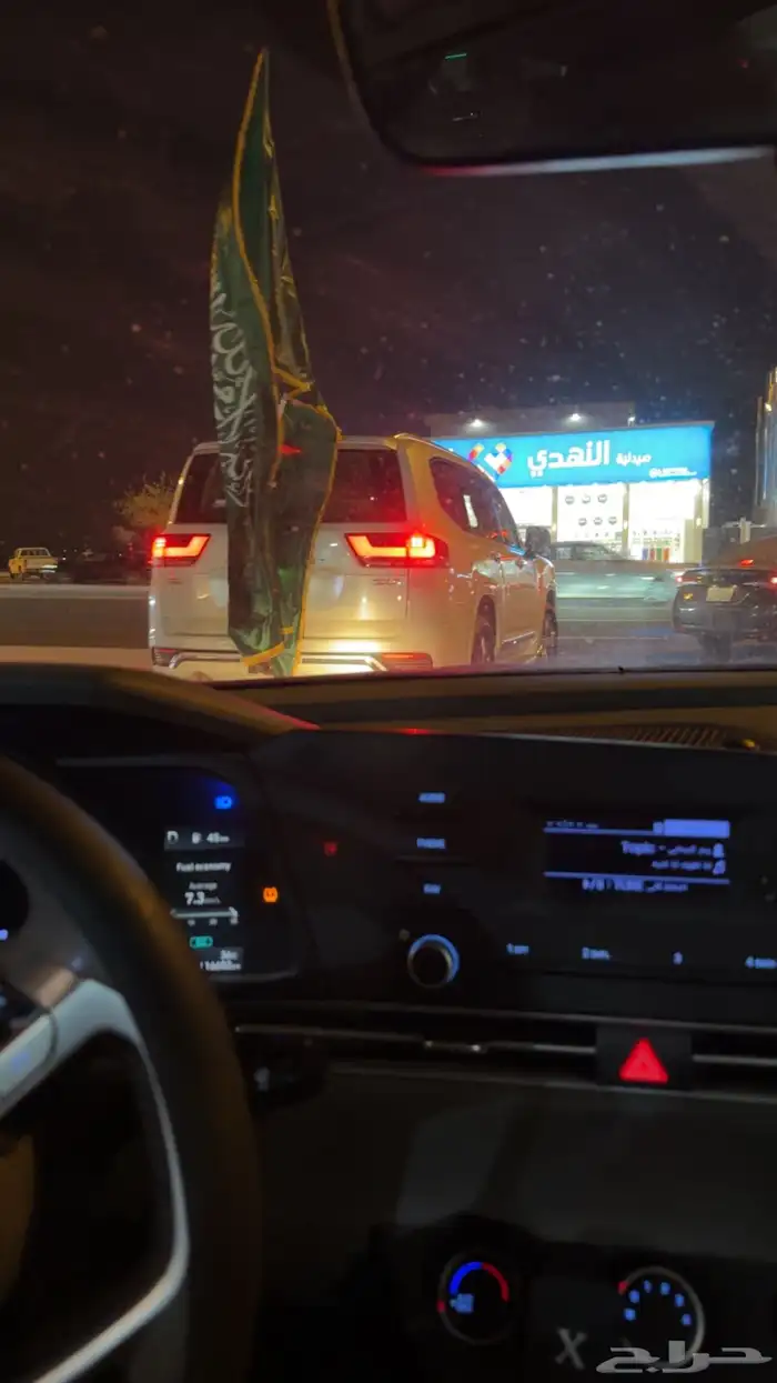 يتوفر إعلام وقواعد 12