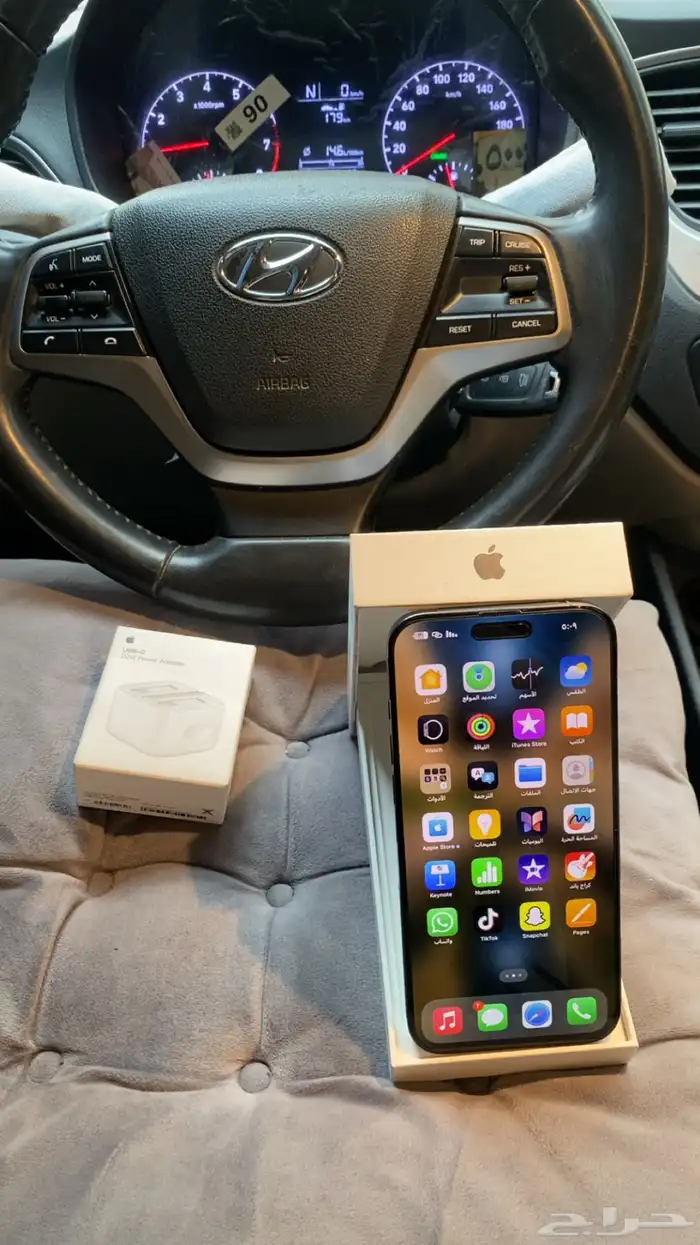 أيفون 16 برو ماكس 0