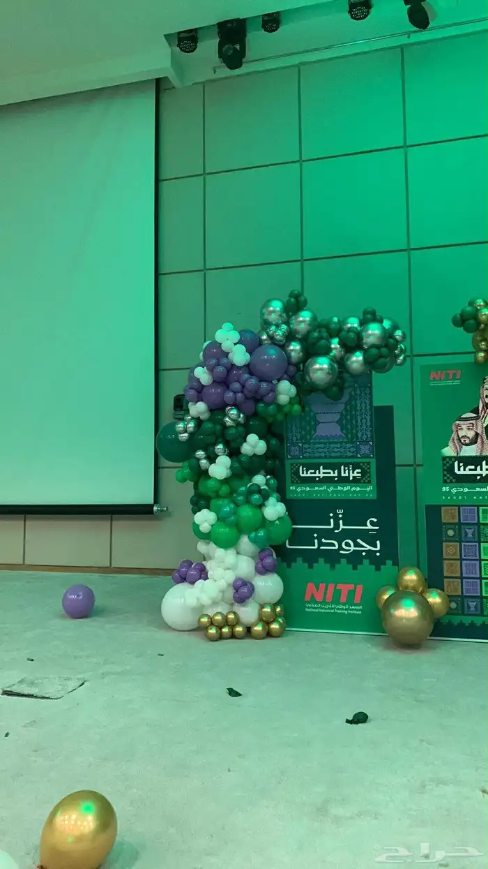 اليوم الوطني مناسبات وافتتاح محلات 5