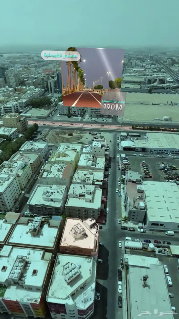 مصور درون وفديو 2