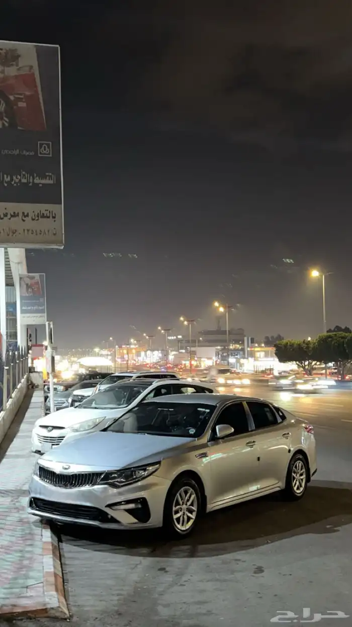 ابتما 2020 1