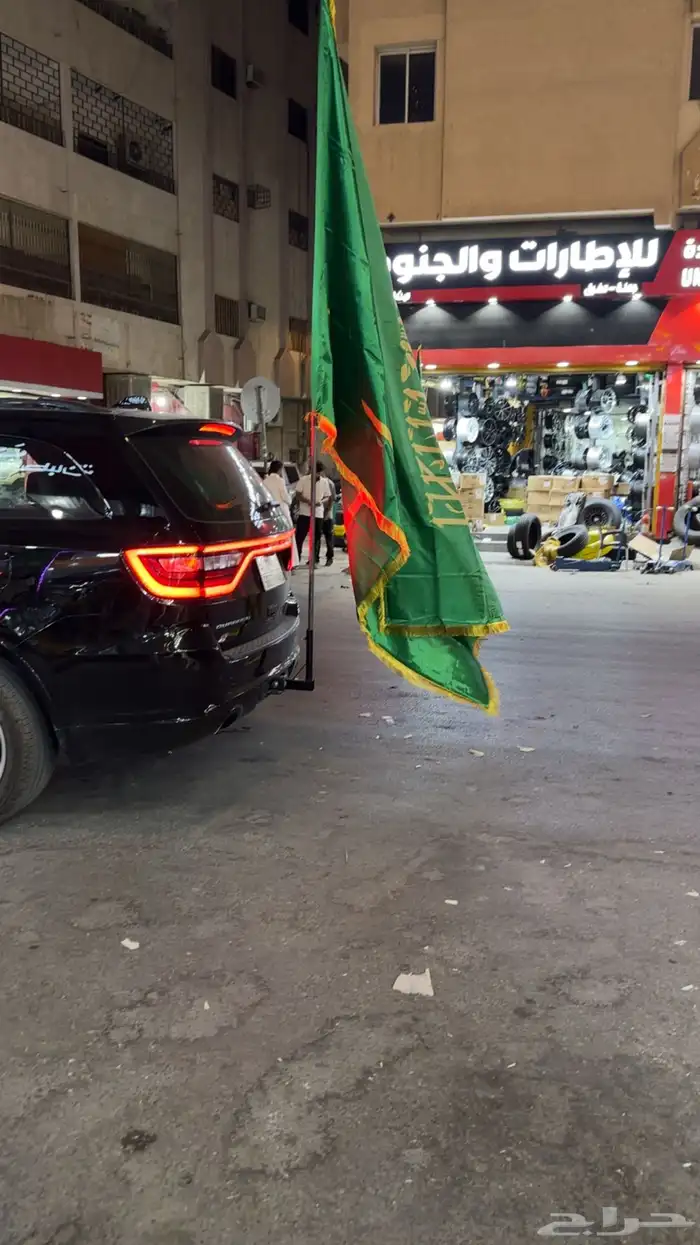 يتوفر إعلام وقواعد 2