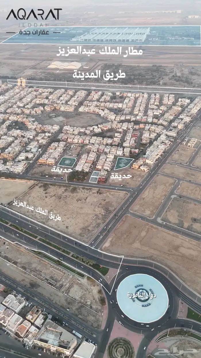 مصور درون وفديو 16