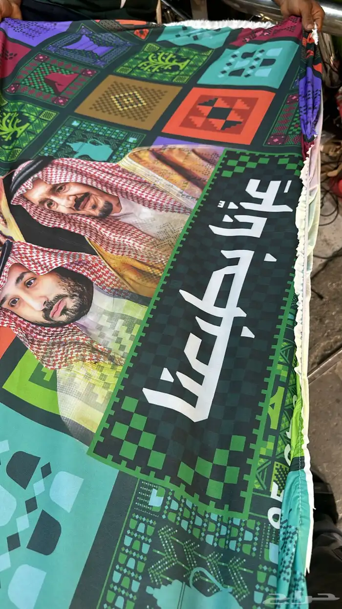 يتوفر إعلام وقواعد 8