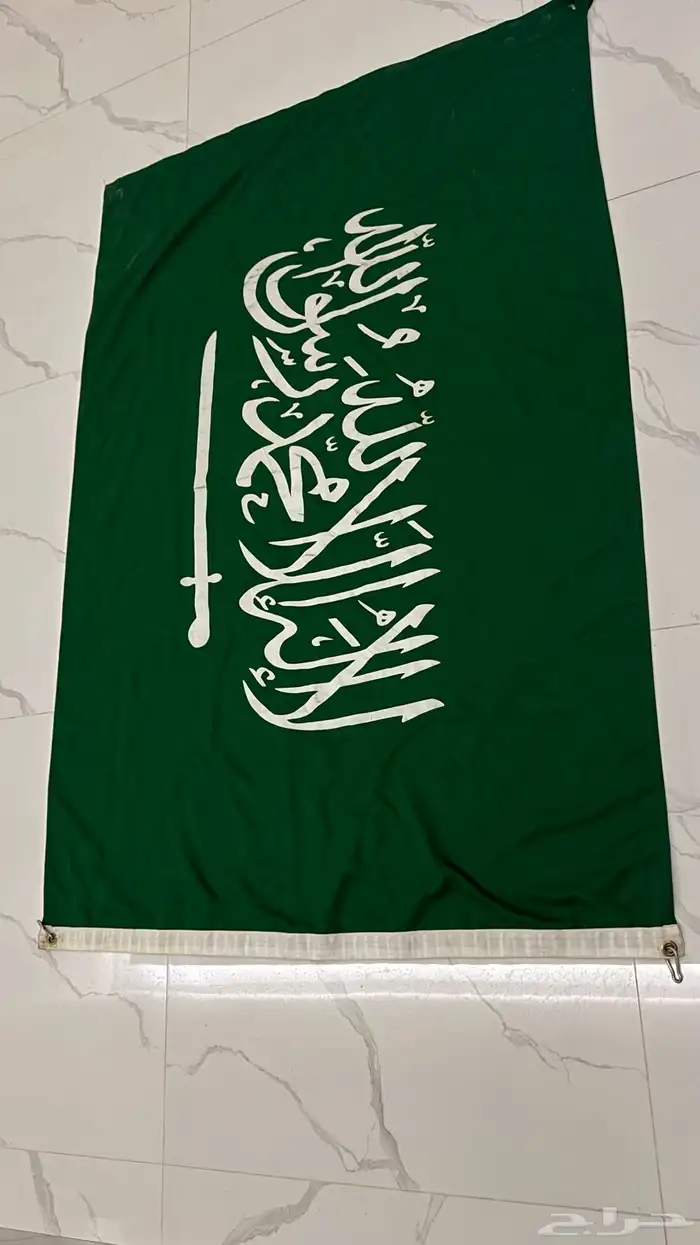 علم السعوديه وعصا نظيف علم المملكه العربيه السعوديه 4