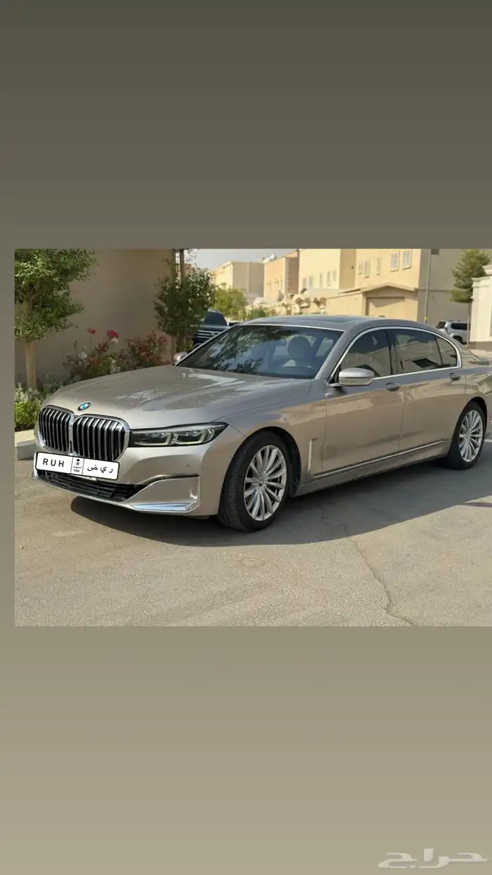 بي ام 730 2020 1